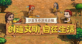 www.好吊操速通版