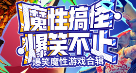 张柏芝走路姿势