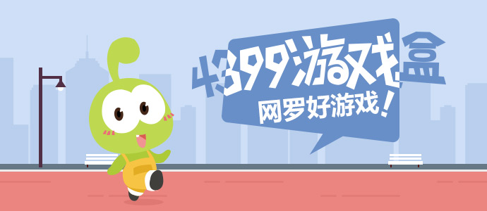 王鹤棣直播感谢粉丝