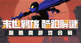 日本或将南京大屠杀改为南京事件